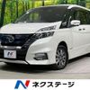 nissan serena 2018 CFJ1747380 image 1