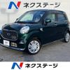 daihatsu cast 2018 -DAIHATSU--Cast DBA-LA250S--LA250S-0130470---DAIHATSU--Cast DBA-LA250S--LA250S-0130470- image 1