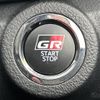 toyota hilux 2022 -TOYOTA--Hilux 3DF-GUN125--GUN125-3940944---TOYOTA--Hilux 3DF-GUN125--GUN125-3940944- image 14