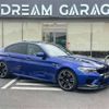 bmw m5 2018 -BMW 【品川 303ｽ8805】--BMW M5 JF44M--WBSJF02050GA03379---BMW 【品川 303ｽ8805】--BMW M5 JF44M--WBSJF02050GA03379- image 1