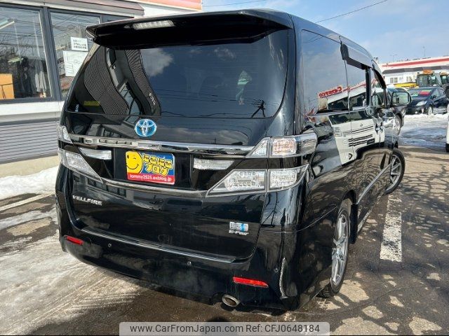 toyota vellfire 2013 -TOYOTA--Vellfire ATH20W--8025097---TOYOTA--Vellfire ATH20W--8025097- image 2