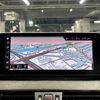 bmw x1 2020 CFJ1648384 image 3
