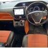toyota voxy 2014 CFJ1861025 image 4