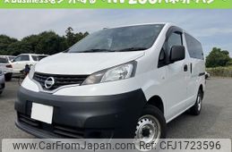 nissan nv200-vanette-van 2020 CFJ1723596