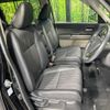 honda freed 2017 -HONDA--Freed DBA-GB5--GB5-1016143---HONDA--Freed DBA-GB5--GB5-1016143- image 8