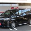 toyota alphard 2021 -TOYOTA 【名古屋 306ﾒ4166】--Alphard 6AA-AYH30W--AYH30-0125319---TOYOTA 【名古屋 306ﾒ4166】--Alphard 6AA-AYH30W--AYH30-0125319- image 1