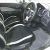 nissan note 2020 -NISSAN--Note NE12-225504---NISSAN--Note NE12-225504- image 5