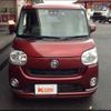 daihatsu move-canbus 2017 -DAIHATSU--Move Canbus DBA-LA800S--LA800S-0082726---DAIHATSU--Move Canbus DBA-LA800S--LA800S-0082726- image 12