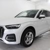 audi q5 2021 CFJ1674533 image 2