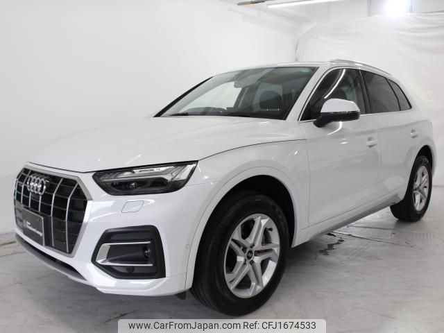 audi q5 2021 CFJ1674533 image 2