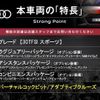 audi a3 2020 quick_quick_8VCXS_WAUZZZ8V6LA051676 image 3