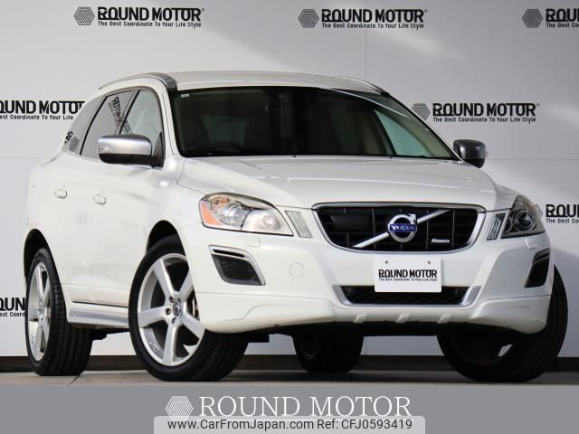 volvo xc60 2013 quick_quick_CBA-DB4204TXC_YV1DZ47HBD2463155 image 1