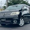 nissan serena 2008 quick_quick_DBA-CC25_CC25-165893 image 1