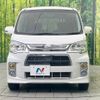 daihatsu tanto-exe 2012 -DAIHATSU--Tanto Exe DBA-L455S--L455S-0075616---DAIHATSU--Tanto Exe DBA-L455S--L455S-0075616- image 15