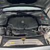 mercedes-benz c-class 2015 CFJ1810140 image 14