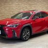 lexus ux 2018 quick_quick_6AA-MZAH15_MZAH15-2001482 image 14