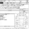 nissan note 2010 -NISSAN 【多摩 502み345】--Note E11-518098---NISSAN 【多摩 502み345】--Note E11-518098- image 3