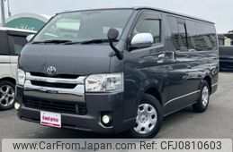 toyota regiusace-van 2011 quick_quick_CBF-TRH200V_TRH200-0139917