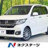 honda n-wgn 2015 -HONDA--N WGN DBA-JH1--JH1-2032552---HONDA--N WGN DBA-JH1--JH1-2032552- image 1