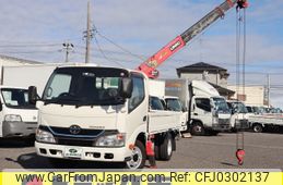 toyota toyoace 2015 -TOYOTA--Toyoace TKG-XZC600--XZC600-0005512---TOYOTA--Toyoace TKG-XZC600--XZC600-0005512-