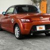 daihatsu copen 2014 CFJ1539833 image 15
