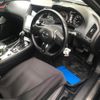 nissan skyline 2020 -NISSAN--Skyline 5BA-RV37--RV37-130795---NISSAN--Skyline 5BA-RV37--RV37-130795- image 17
