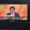 mitsubishi ek-cross 2020 CFJ1710520 image 2