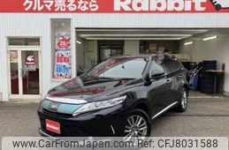 toyota harrier 2017 CFJ8031588