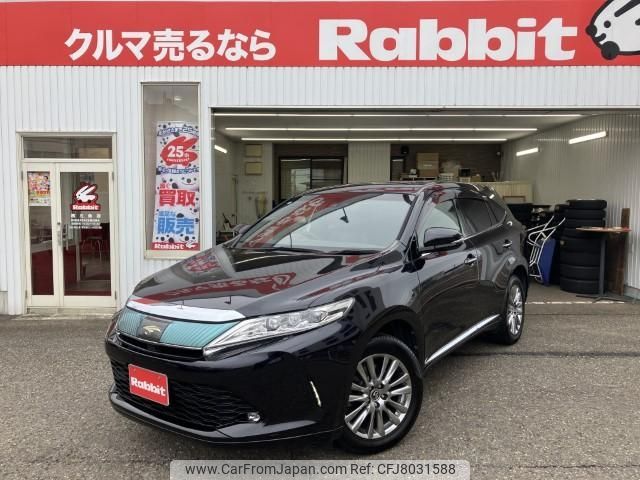 toyota harrier 2017 CFJ8031588 image 1