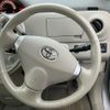 toyota porte 2007 -TOYOTA--Porte CBA-NNP15--NNP15-5007836---TOYOTA--Porte CBA-NNP15--NNP15-5007836- image 17