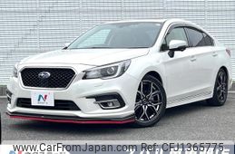 subaru legacy-b4 2020 quick_quick_BN9_BN9-022421