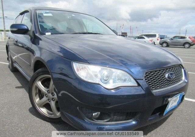 subaru legacy-touring-wagon 2008 REALMOTOR_Y2024080184A-21 image 2