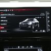 audi q8 2023 -AUDI--Audi Q8 ZAA-GEEDE--WAUZZZGE6RB019606---AUDI--Audi Q8 ZAA-GEEDE--WAUZZZGE6RB019606- image 8