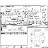 toyota hiace-wagon 2023 -TOYOTA 【岡山 0000】--Hiace Wagon TRH214W--TRH214-0076271---TOYOTA 【岡山 0000】--Hiace Wagon TRH214W--TRH214-0076271- image 4