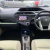 toyota aqua 2012 -TOYOTA 【相模 532ﾗ2012】--AQUA DAA-NHP10--NHP10-6061990---TOYOTA 【相模 532ﾗ2012】--AQUA DAA-NHP10--NHP10-6061990- image 30