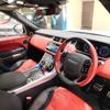 land-rover range-rover 2020 -ROVER--Range Rover ABA-LW5SA--SALWA2AE4KA875486---ROVER--Range Rover ABA-LW5SA--SALWA2AE4KA875486- image 2