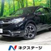 honda cr-v 2022 quick_quick_RT5_RT5-1302454 image 1