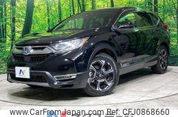 honda cr-v 2022 quick_quick_RT5_RT5-1302454