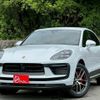porsche macan 2023 quick_quick_J1NU_WP1ZZZ95ZPLB31772 image 1