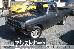 nissan sunny-truck 1993 GOO_NET_EXCHANGE_0502325A30220207W001