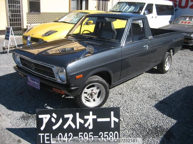 nissan sunny-truck 1993 GOO_NET_EXCHANGE_0502325A30220207W001 image 1