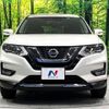 nissan x-trail 2017 -NISSAN--X-Trail DAA-HNT32--HNT32-165903---NISSAN--X-Trail DAA-HNT32--HNT32-165903- image 15