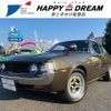 toyota celica 1974 -TOYOTA 【名変中 】--Celica TA27--018254---TOYOTA 【名変中 】--Celica TA27--018254- image 1