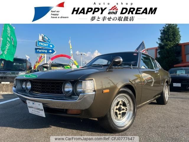 toyota celica 1974 -TOYOTA 【名変中 】--Celica TA27--018254---TOYOTA 【名変中 】--Celica TA27--018254- image 1
