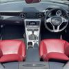 mercedes-benz slk-class 2013 CFJ1668704 image 27