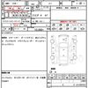 honda zest-spark 2010 CFJ1563216 image 18