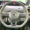 nissan serena 2019 -NISSAN--Serena DAA-GFC27--GFC27-164883---NISSAN--Serena DAA-GFC27--GFC27-164883- image 12