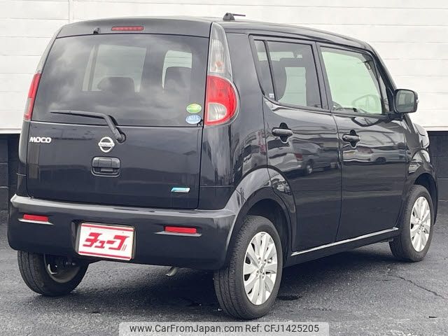 nissan moco 2014 -NISSAN--Moco DBA-MG33S--MG33S-661450---NISSAN--Moco DBA-MG33S--MG33S-661450- image 2