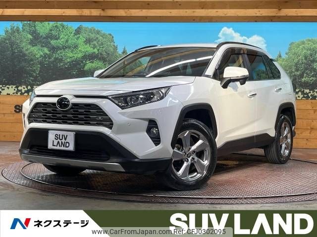 toyota rav4 2019 -TOYOTA--RAV4 6BA-MXAA54--MXAA54-5005091---TOYOTA--RAV4 6BA-MXAA54--MXAA54-5005091- image 1