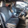 toyota alphard 2021 -TOYOTA 【名古屋 306ﾒ4166】--Alphard AYH30W--0125319---TOYOTA 【名古屋 306ﾒ4166】--Alphard AYH30W--0125319- image 18